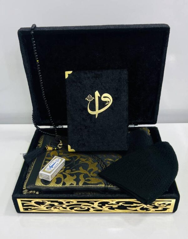 Coffret coran – Image 4