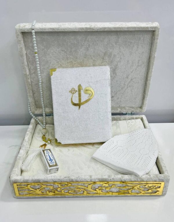 Coffret coran – Image 5