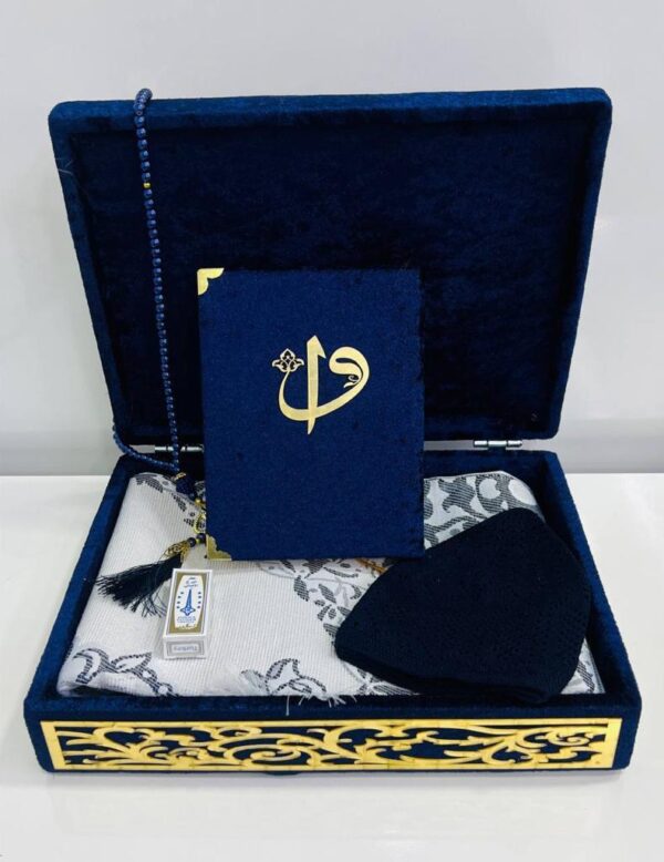 Coffret coran – Image 2