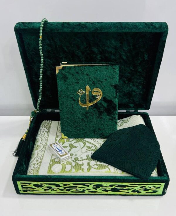 Coffret coran – Image 6