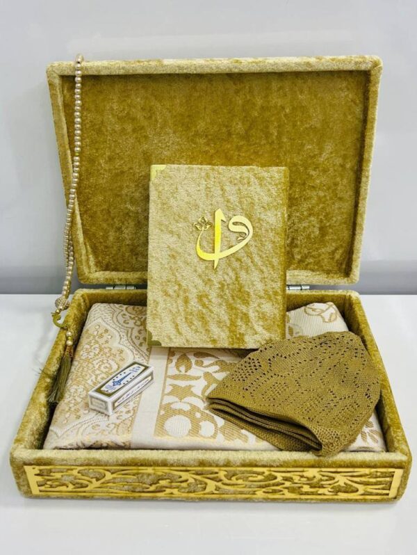 Coffret coran – Image 7