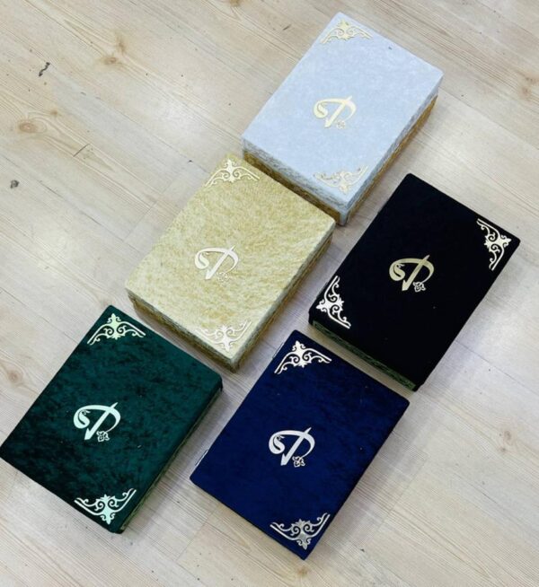 Coffret coran
